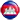 Daftar Togel Kamboja